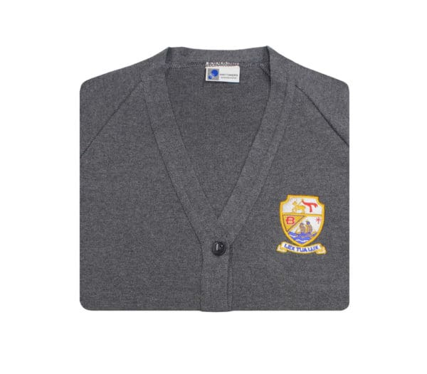 St Bede's Cardigan Year 7-10