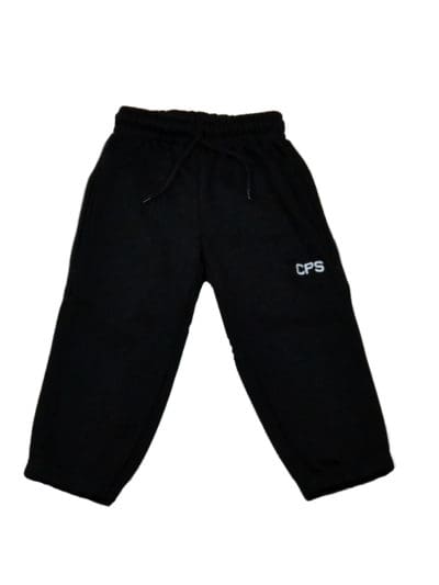 Clevelands Preparatory Joggers