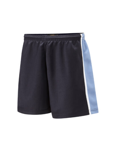 Highfield Leadership Academy PE Shorts